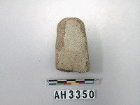 藏品(磨製石器殘件)的圖片